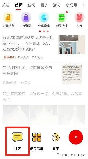 新加坡自杀率创新高！我们每个人可以做点什么帮助别人