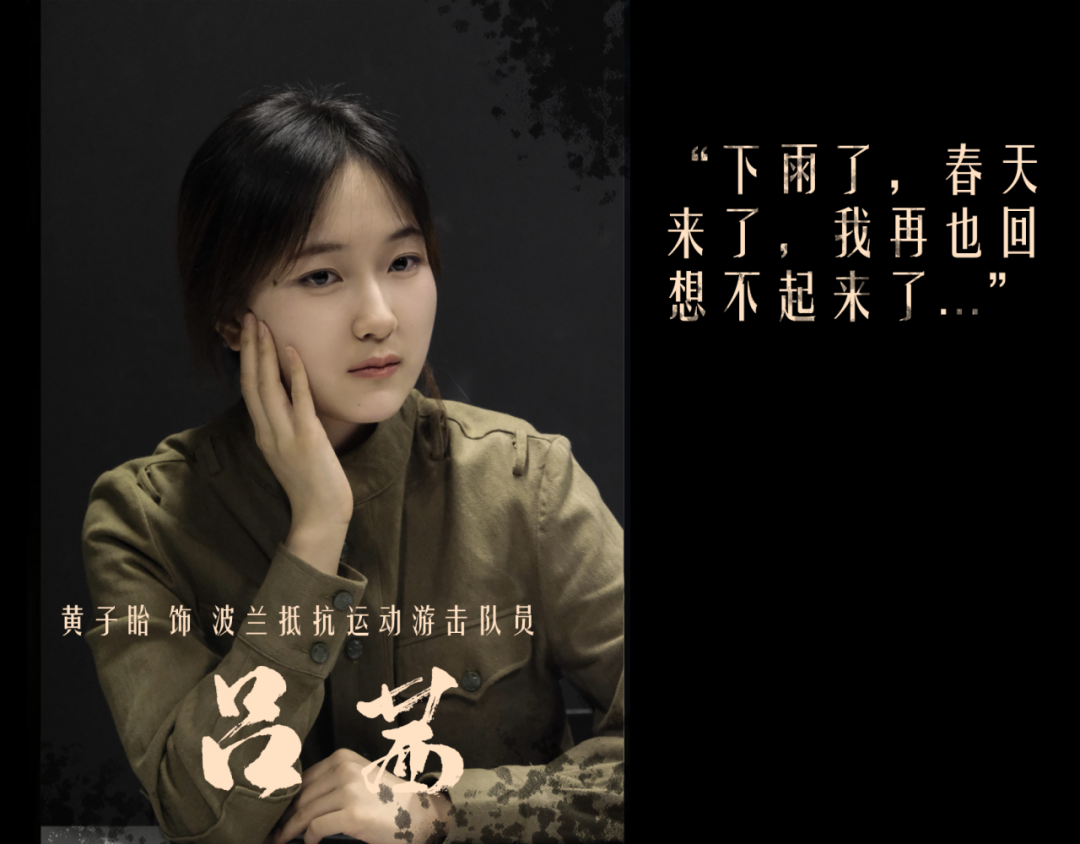 送票了!国大九十度话剧社十周年特约,年度大戏《死无葬身之地》登陆啦~