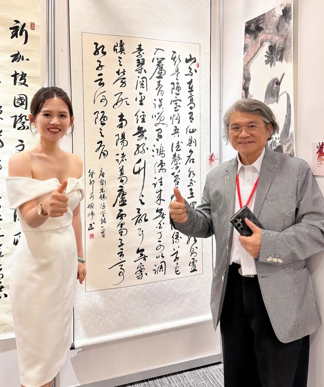 全球艺术家齐聚新加坡国际文化艺术论坛