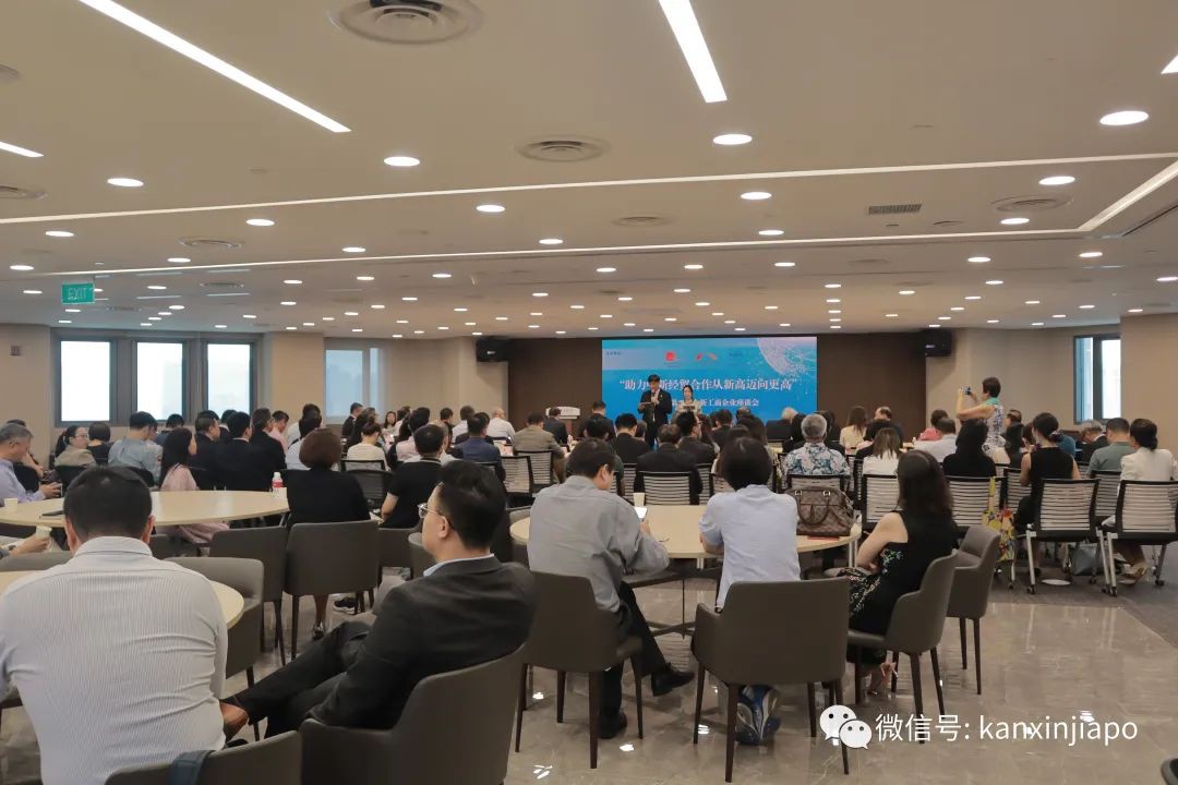 中新建交33周年!两国政商各界开展庆祝活动