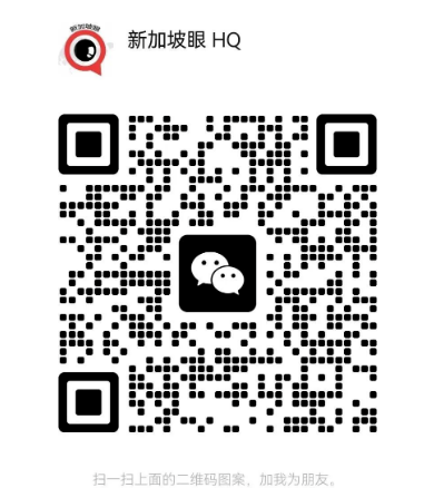 退了新加坡永久居民后，公积金里的钱怎么办？