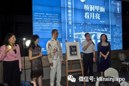 当美酒遇上文学......品酒、读书、诗朗诵，更有《桥洞里面看月亮》新书发布
