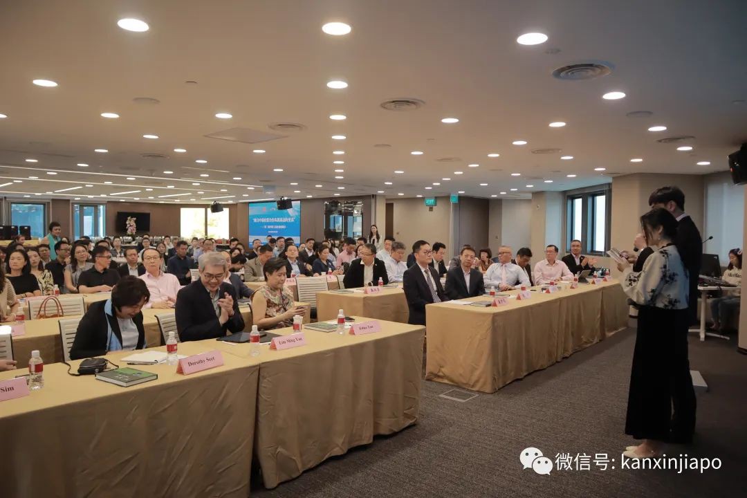 中新建交33周年!两国政商各界开展庆祝活动