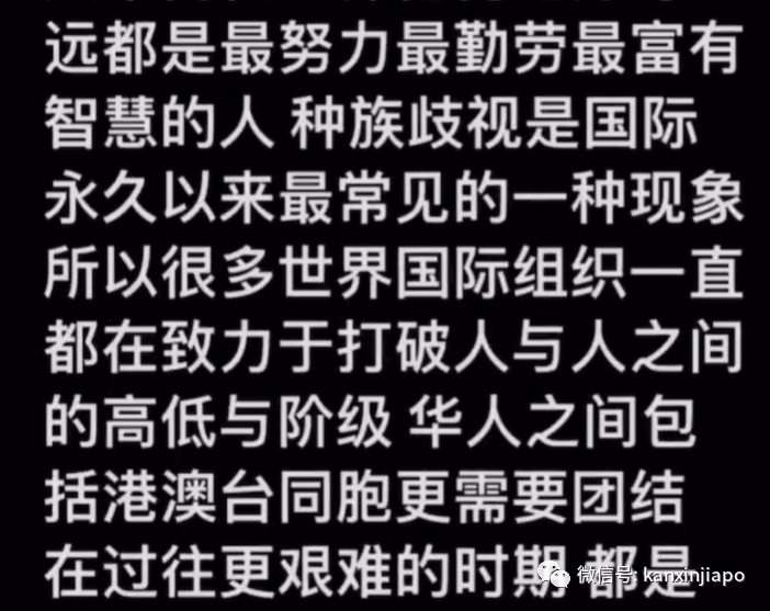 中国求诊女子在新加坡医院对护士爆粗口,后果可能有多严重,结果出来了