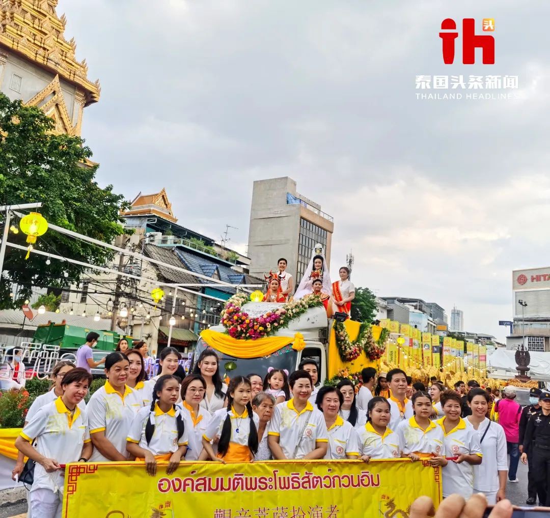 热闹非凡,游客蜂拥!曼谷唐人街九皇斋节十日欢庆!