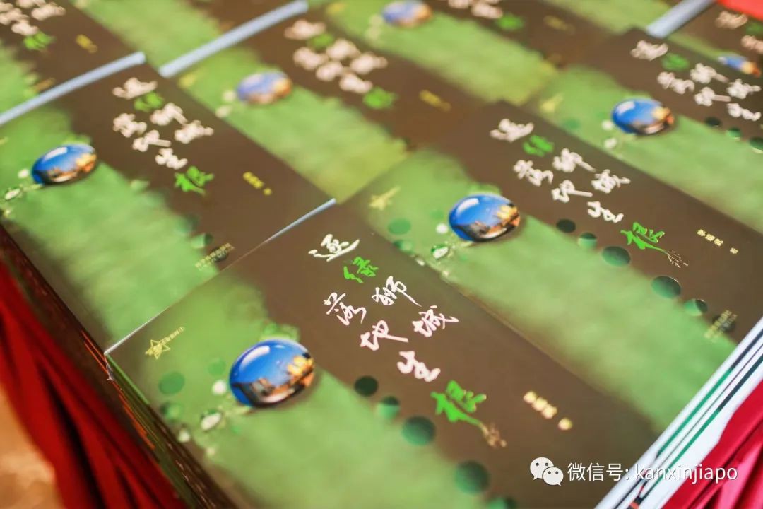 新中两国杰出代表齐聚!首届《跨国跨界系列论坛》在新加坡举行