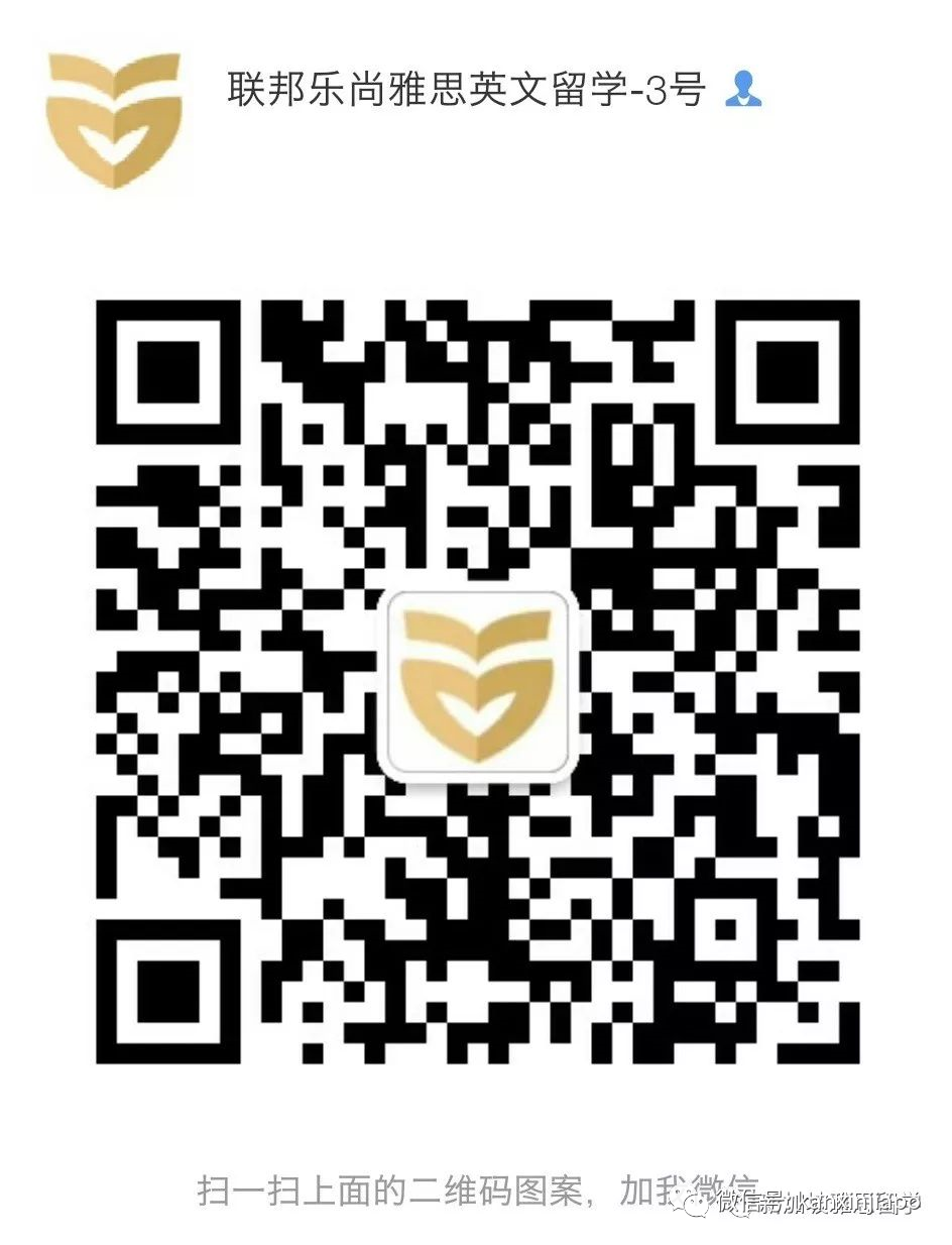 重磅！2024QS欧洲大学排名发布！留学门槛又提高了？