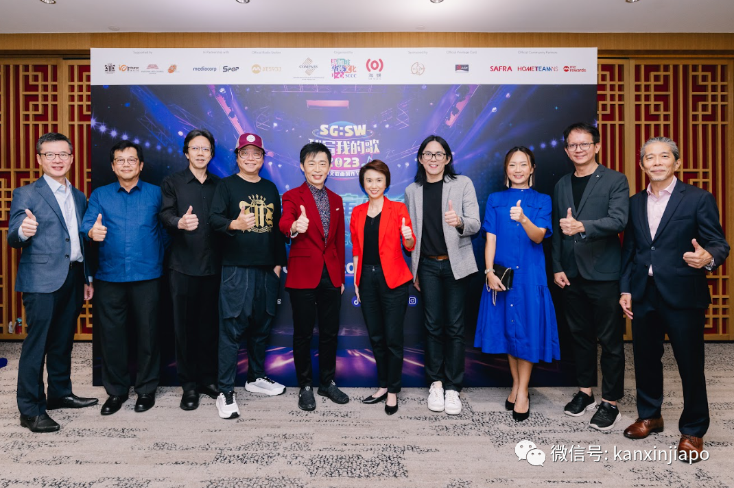 新加坡中文歌曲创作节收官！这几首歌可能要火