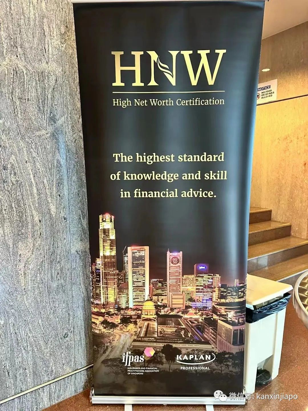 “精英治国，新加坡教育部长给我上了宝贵的一课！”