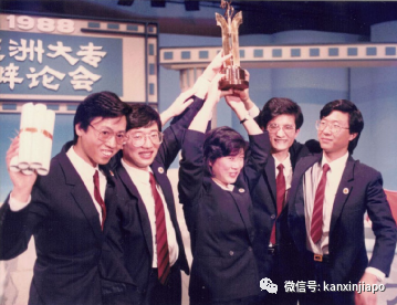 新加坡式的电视辩论会,30年前火遍中国