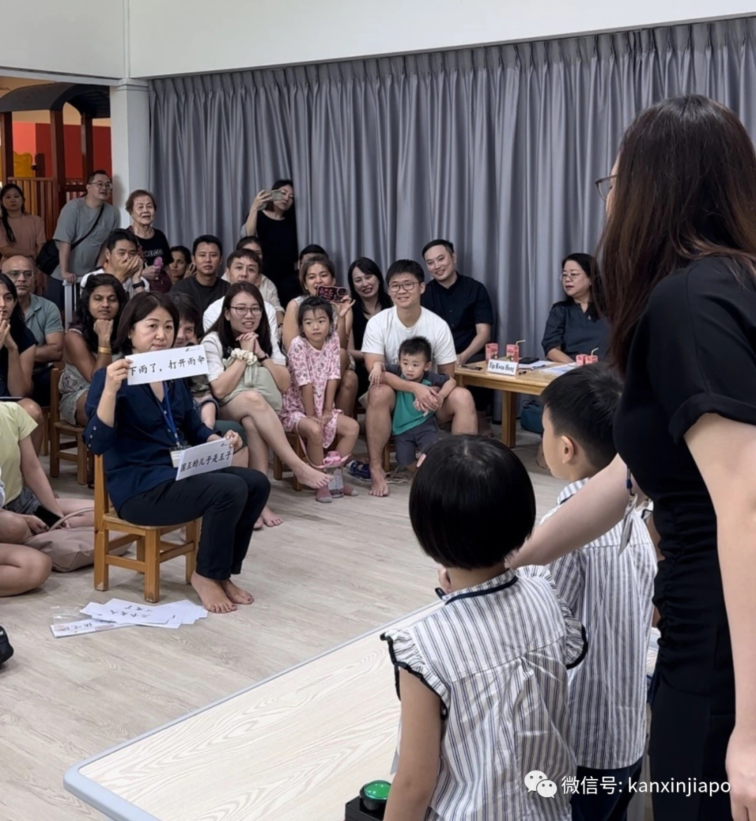 精彩回顾！新加坡幼儿园小选手华文大比拼