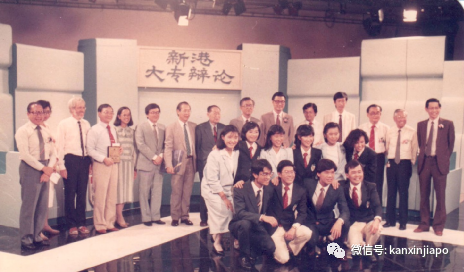 新加坡式的电视辩论会,30年前火遍中国
