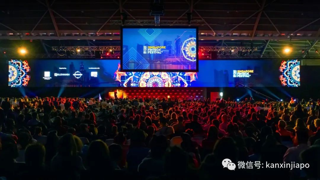 新加坡金融科技节完美收官!副总理王瑞杰惊喜出现