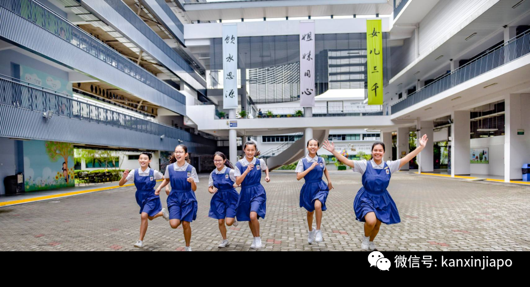新加坡PSLE小六会考今日放榜,看看哪一所中学的排名最高