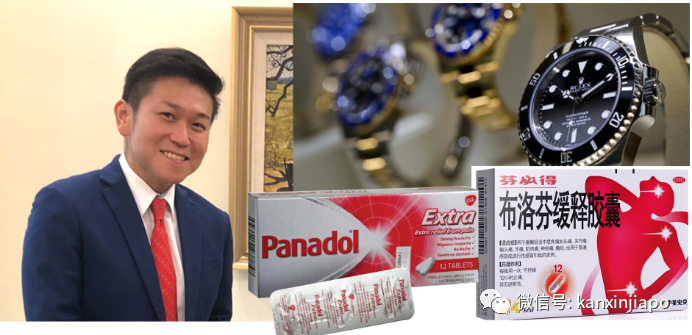 新加坡外交部总司长被控,涉及驻中国使馆和新冠疫情