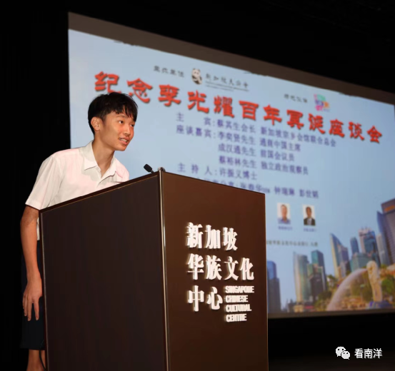 在新加坡,一席公平的立足之地,人人都必须有