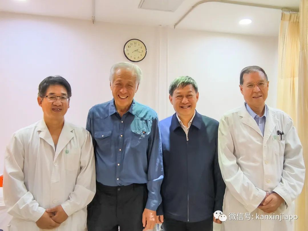 新加坡国防部长出席北京香山论坛,顺便看了个中医…