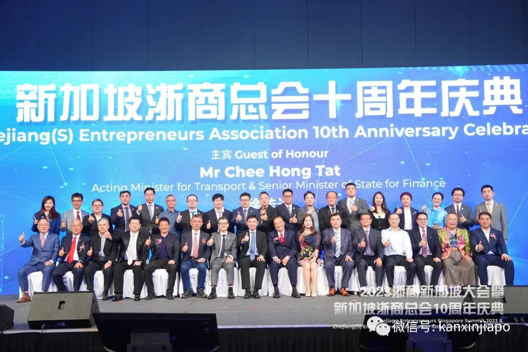 浙商总会10周年庆典:已有400余家浙江企业到新加坡发展