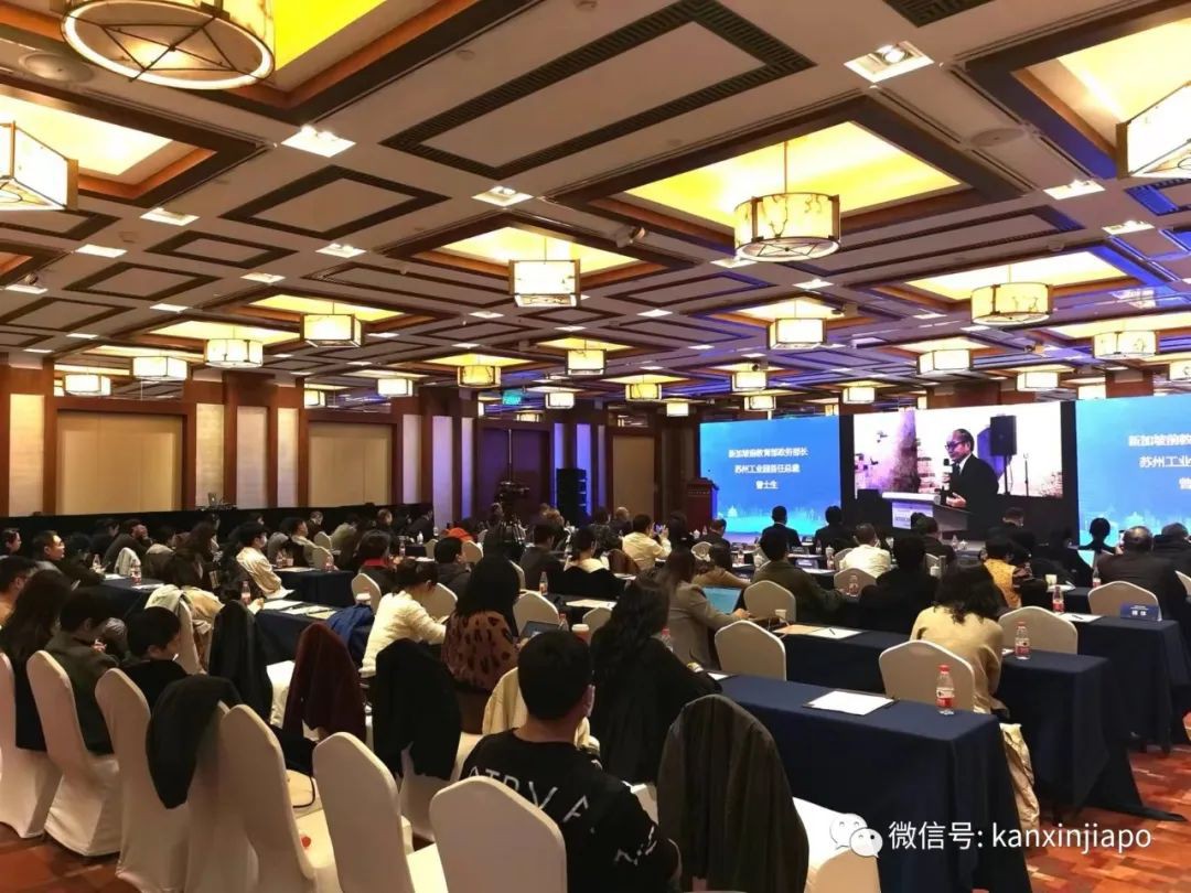 北京与新加坡连线交流活动,探讨两地文化产业、生态环境、科技技术