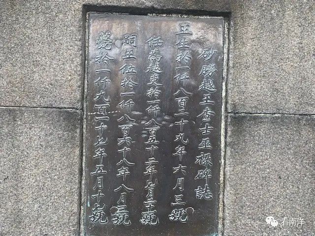 河滨公园、黄金桥...慢游马来西亚古晋