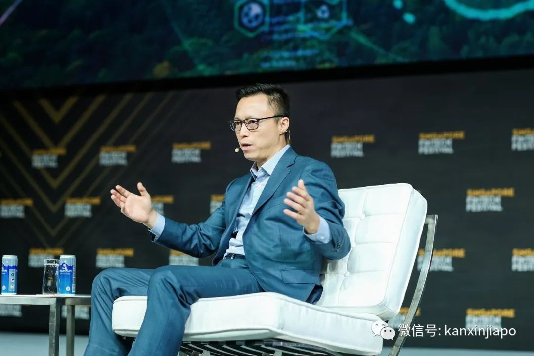 蚂蚁集团CEO和新加坡金管局首席金融科技官围炉对话，分享这些行业新实践