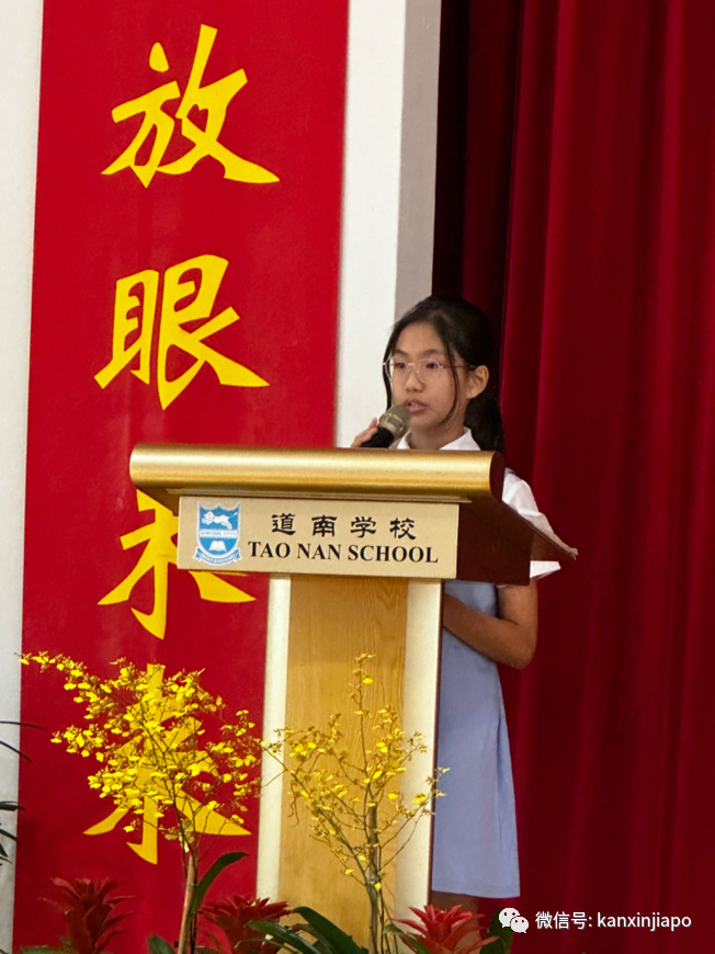 在新加坡,上台领奖的,不少都是中国新移民......