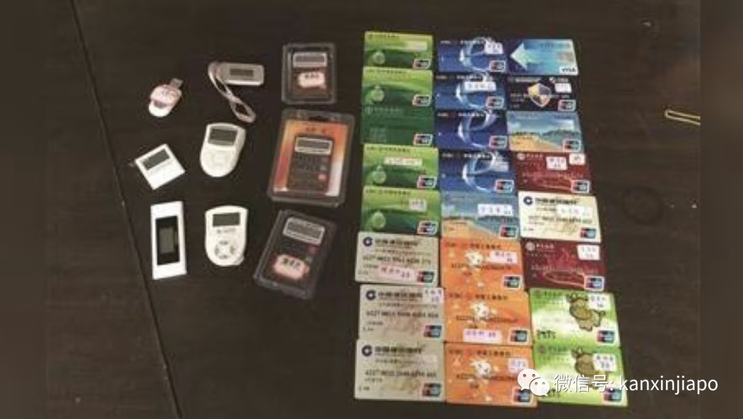 连云港100亿地下钱庄案主犯,曾是新加坡牛车水汇款公司职员,独家回应来了!