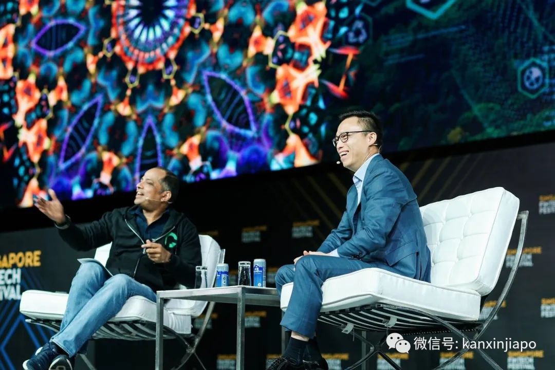 蚂蚁集团CEO和新加坡金管局首席金融科技官围炉对话,分享这些行业新实践
