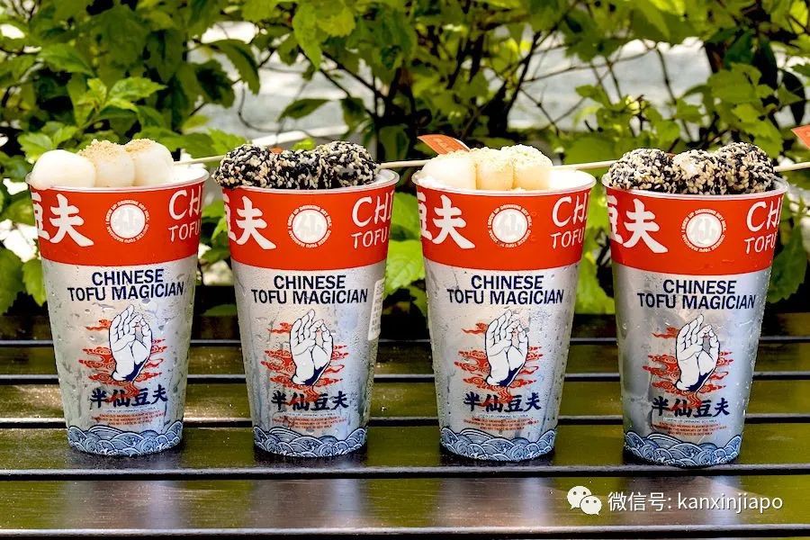 无限回购!新加坡最全人气奶茶攻略,哪家是你冰冰凉凉的最爱?