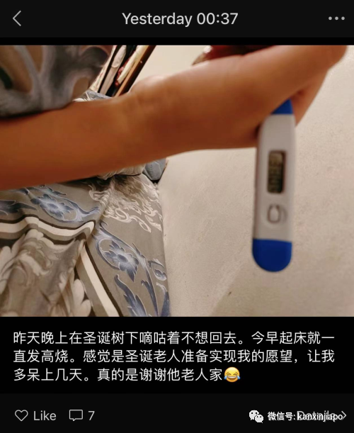 出现第二波疫情+儿童冠病死亡，新加坡关注儿童呼吸道疾病情况