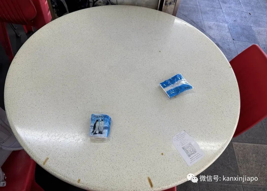 新加坡人创造的Singlish连牛津字典都查不到
