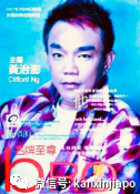 新加坡电视台秘辛:不能拍到总理的侧脸?