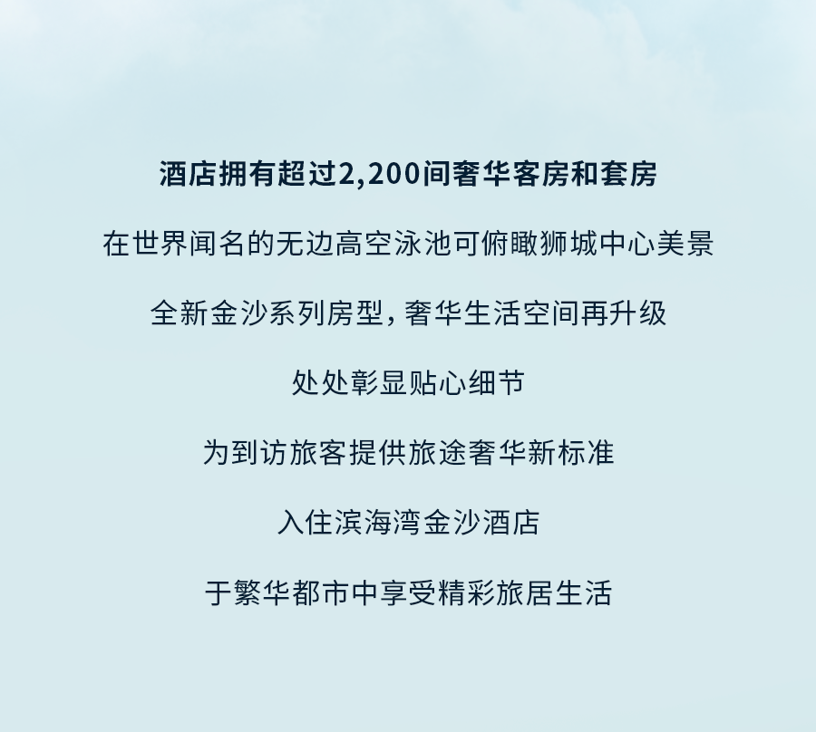 新加坡人气景点的“外号”，知道了你就是当地人