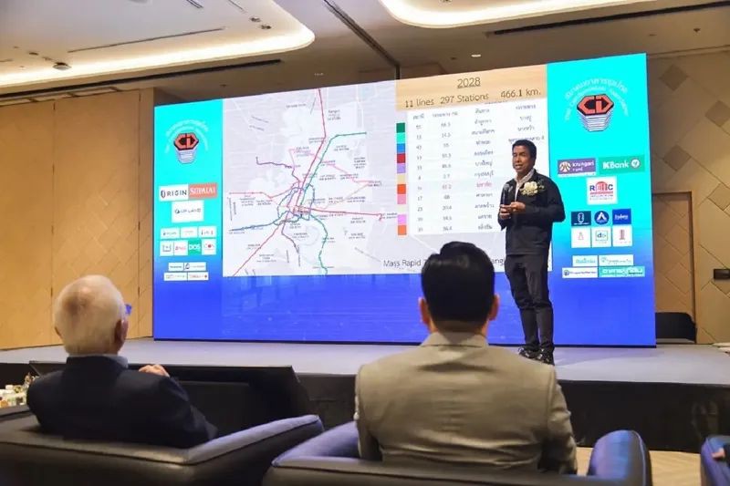 曼谷市政府:“2027年将曼谷打造为世界前五宜居城市!”