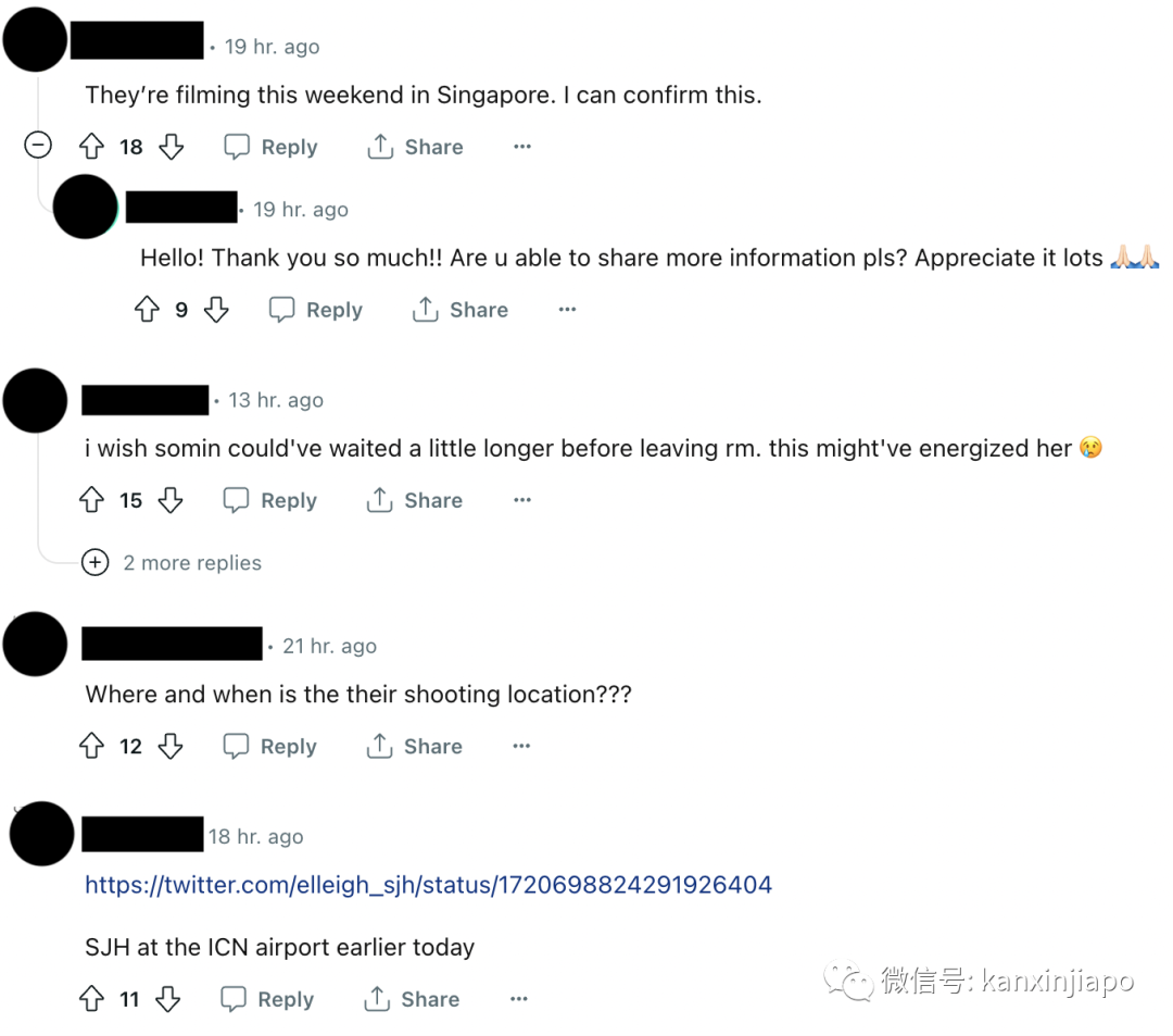 韩国人气综艺Running Man来新加坡!粉丝全岛追星