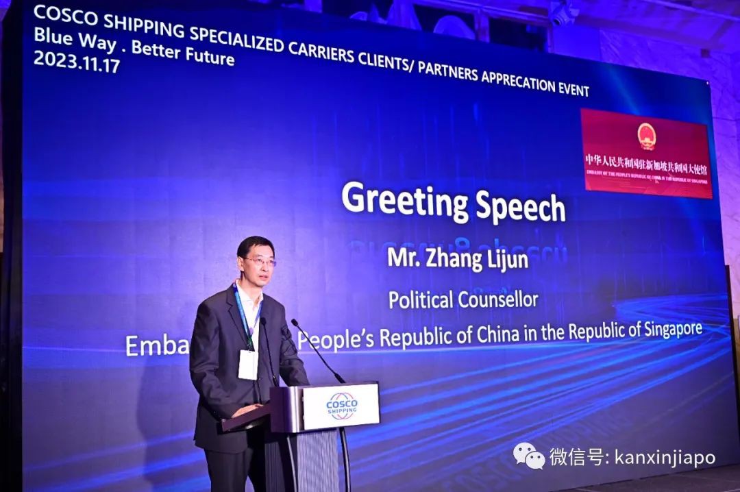全球航运业大咖齐聚新加坡，与最大特种船公司携手“链通蔚蓝”！