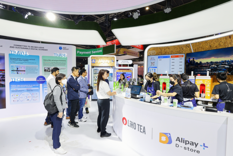 蚂蚁出海10年：从支付宝到Alipay+，让亚洲人用一个钱包“闯”天下