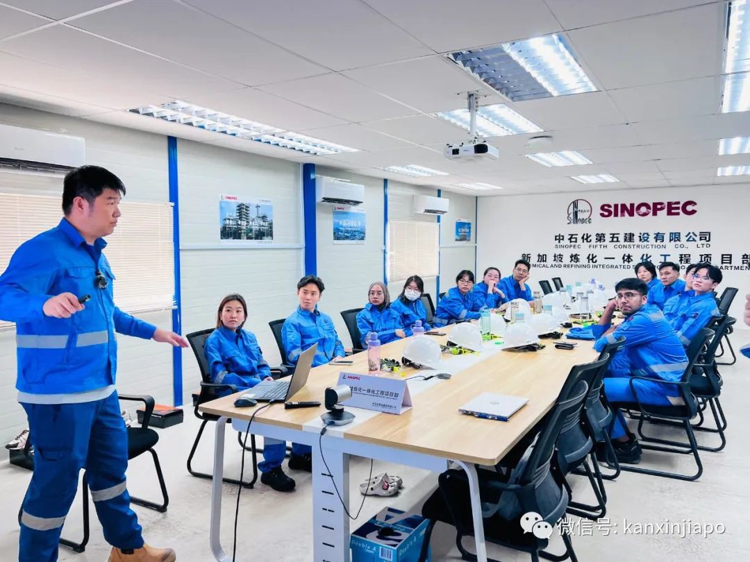中国石化与新加坡南洋理工大学梦幻联动,助力能源至净