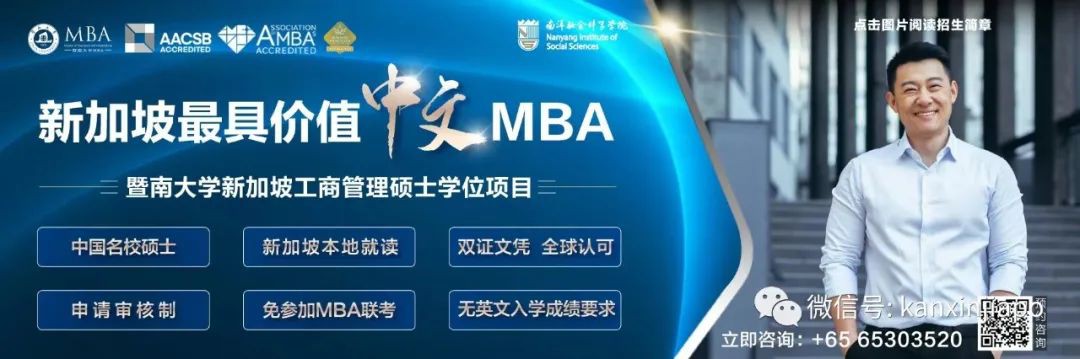 两外籍男子携120万现金入境被调查！来新加坡这些东西不能带！