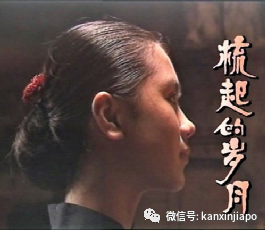 “我大学念物理系,最后却当上了新加坡电视台驻中国首席代表”