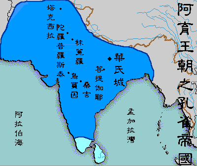 印度，为什么想改国名为“婆罗多”？