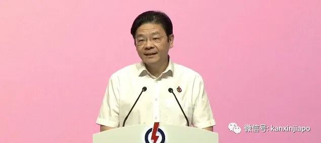新加坡总理交棒时间定了!李显龙回顾政治生涯多次哽咽