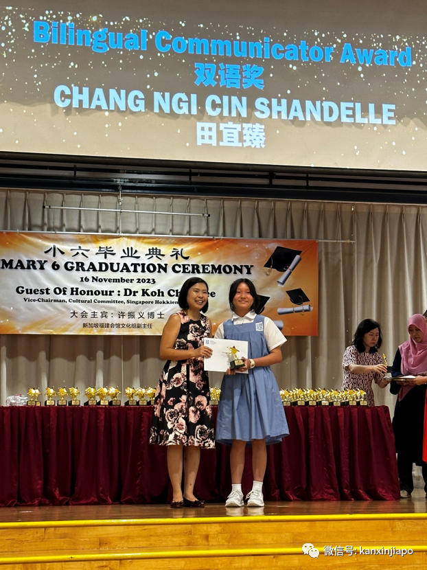 在新加坡,上台领奖的,不少都是中国新移民......