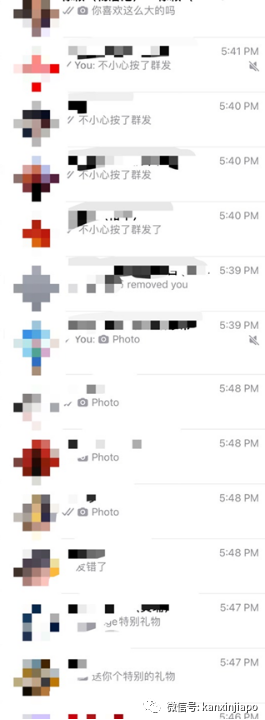 独家 | 电诈大揭底,连李显龙、新加坡和中国央媒都躺枪……
