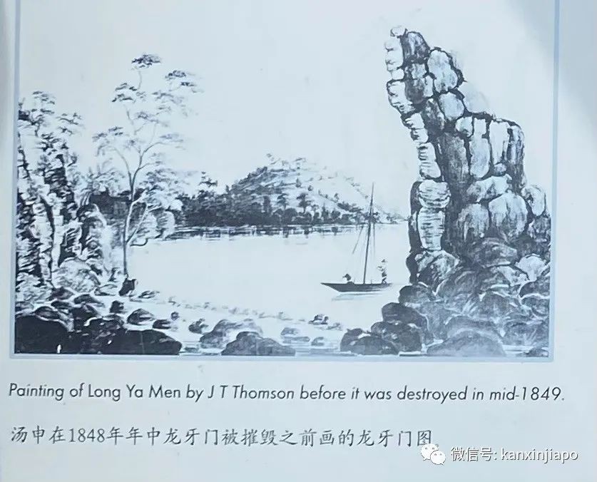 在新加坡,船只经过这里时都快速前行,海员不敢回头看,只因为......
