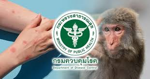 泰国猴痘频繁确诊，死亡原因竟是得了其他病？
