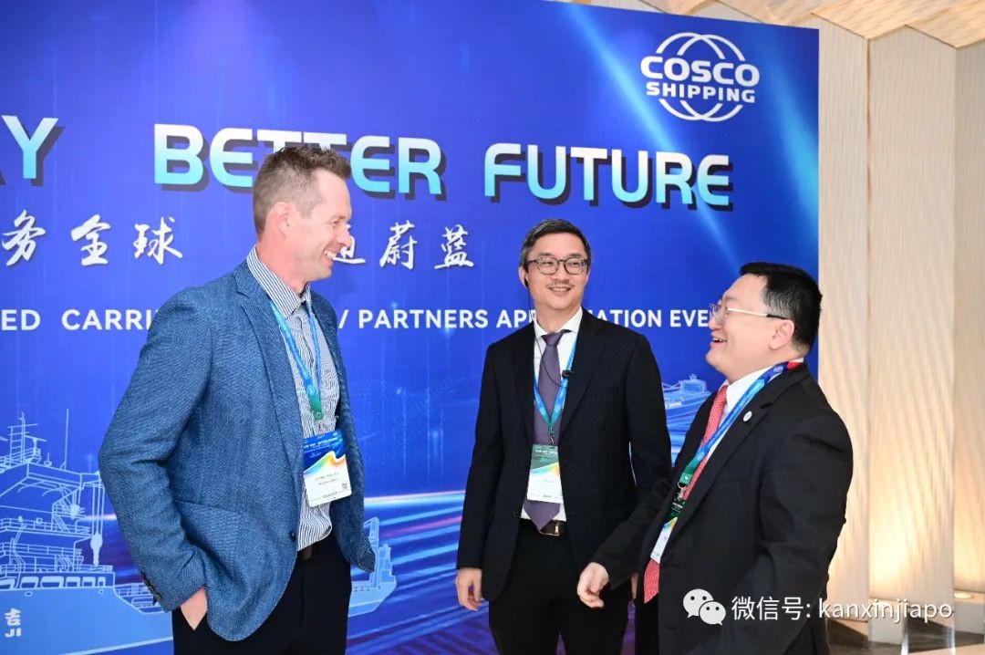 全球航运业大咖齐聚新加坡，与最大特种船公司携手“链通蔚蓝”！