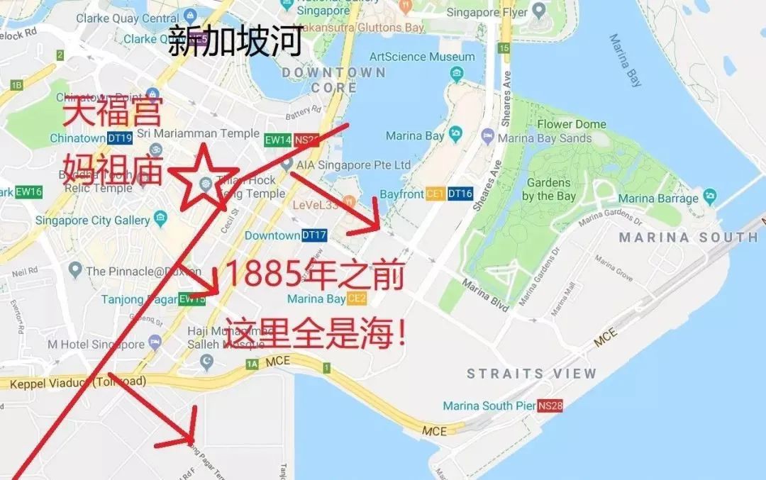新加坡又要长大了!东海岸变“长岛”面积超滨海湾两倍