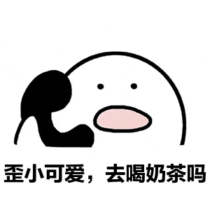 无限回购!新加坡最全人气奶茶攻略,哪家是你冰冰凉凉的最爱?