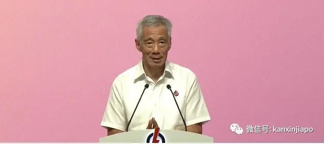 新加坡总理交棒时间定了！李显龙回顾政治生涯多次哽咽